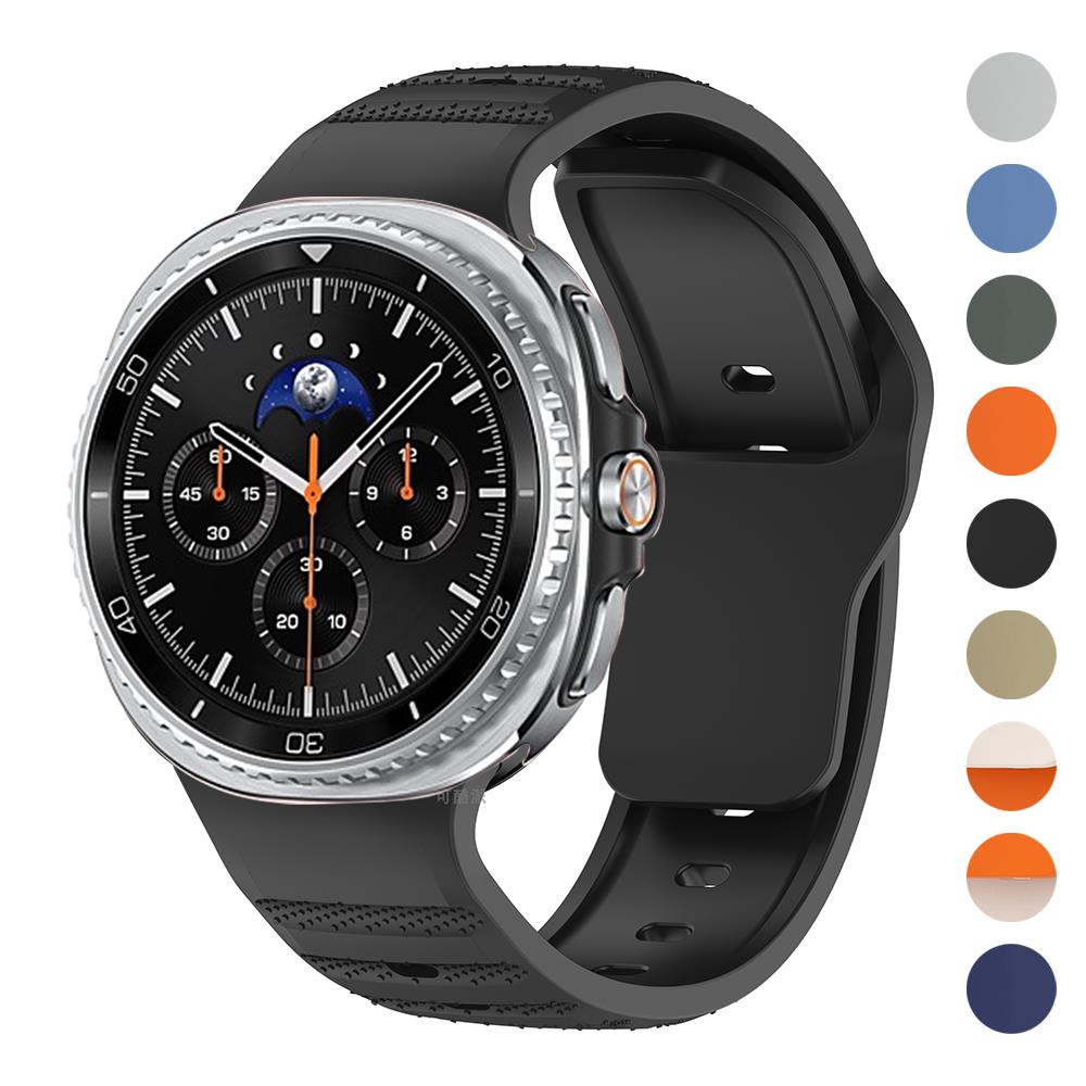 Silicone for Galaxy Watch 8/8  - đánh giá và giá Samsung Smartwatch Ultra Accessories