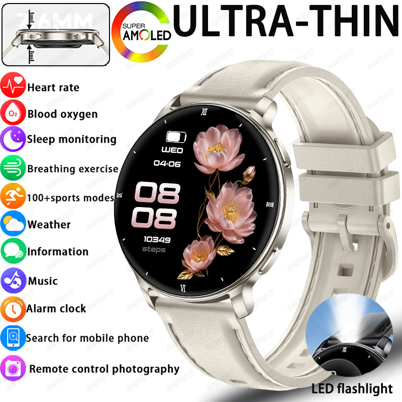 2026 New Smart Watch Women 1.3 - đánh giá và giá Smartwatch Custom