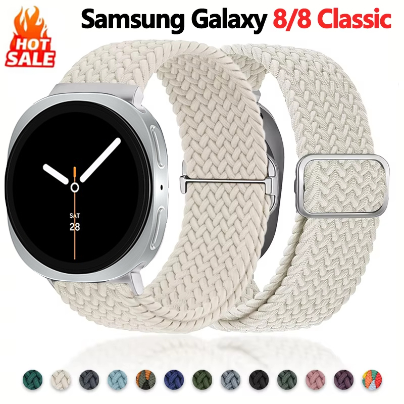 Braided loop bands for Samsung - đánh giá và giá Samsung Smartwatch Ultra Accessories