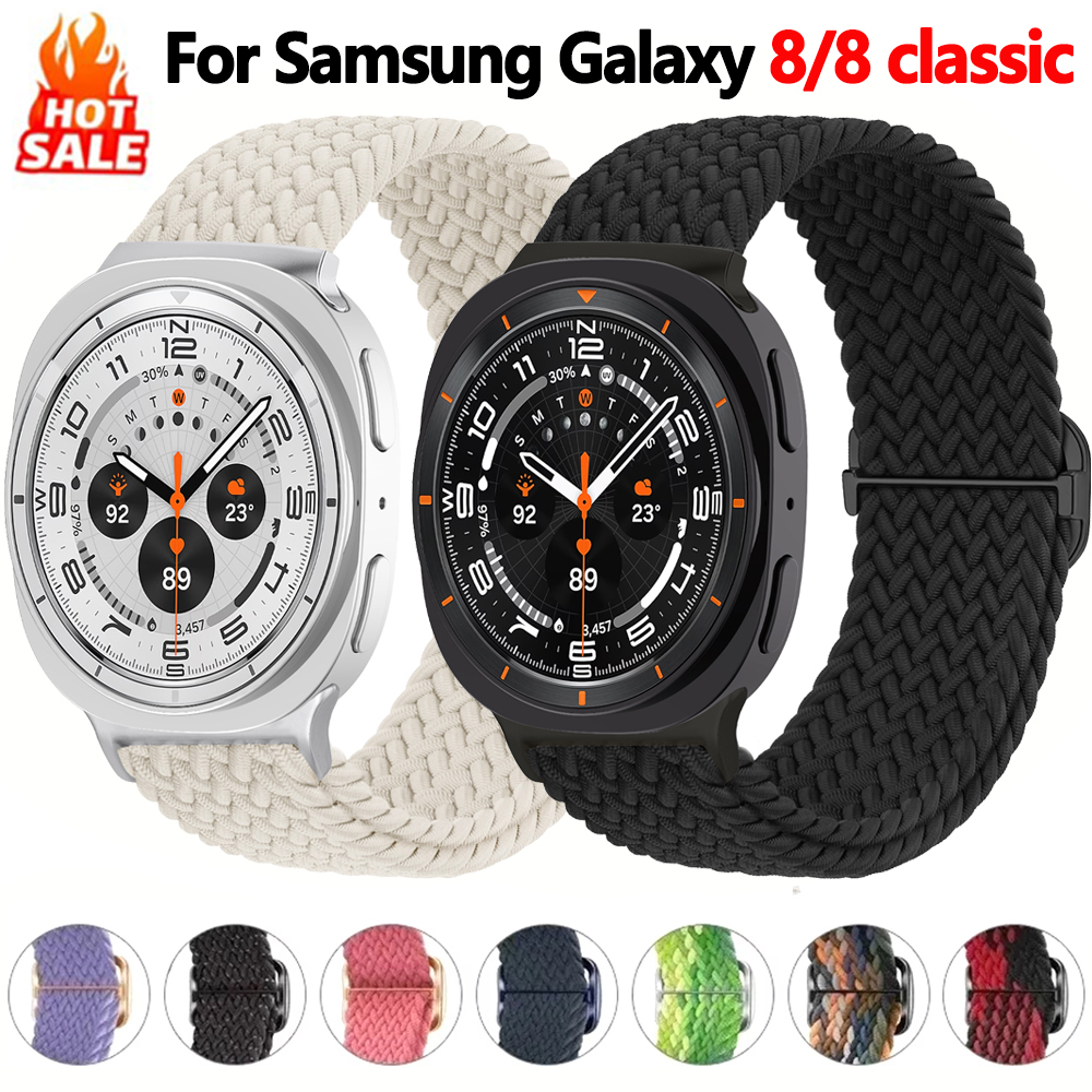 Braided loop bands for Samsung - đánh giá và giá Samsung Smartwatch Ultra Accessories