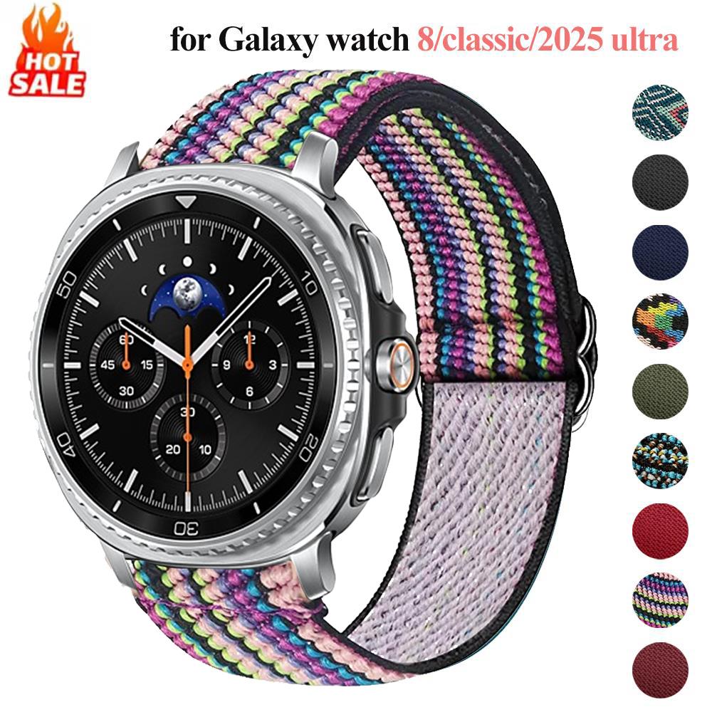 Braided for Galaxy watch 8/8 c - đánh giá và giá Samsung Smartwatch Ultra Accessories