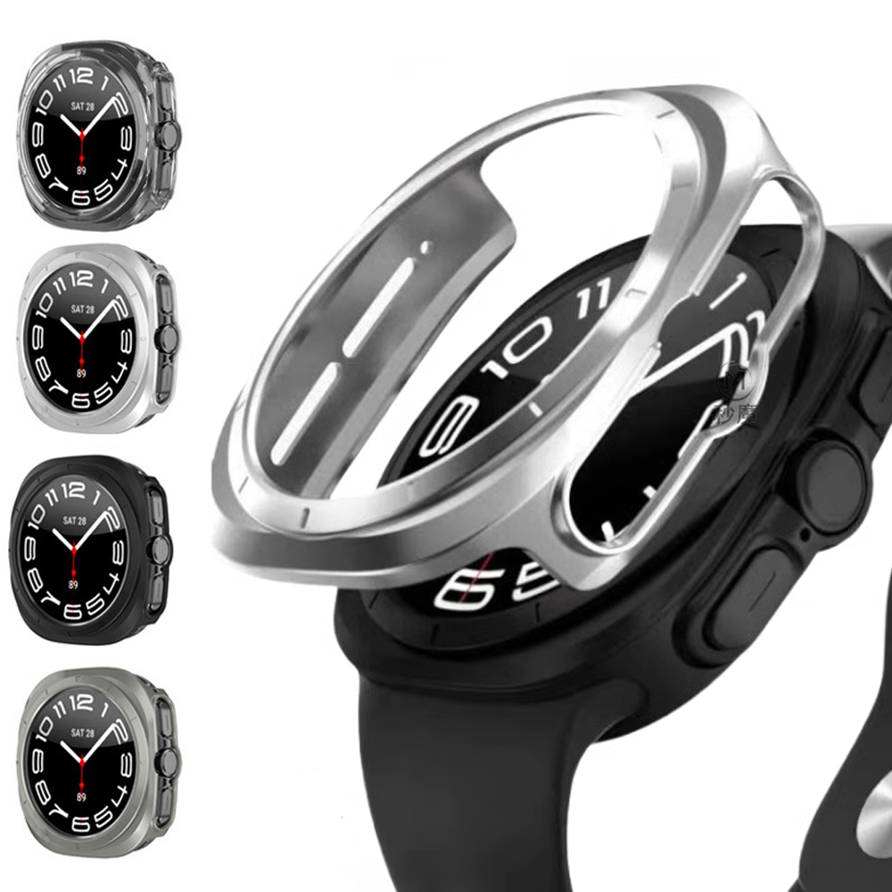 Case for Samsung Galaxy Watch  - đánh giá và giá Samsung Smartwatch Ultra Accessories